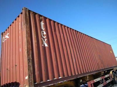 港港通国际多式联运门户网 一站式集装箱租赁服务，链接全球物流